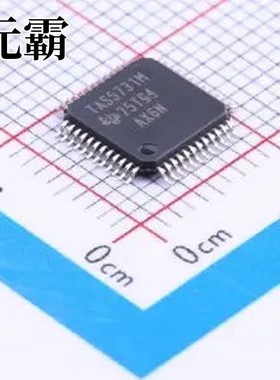 TAS5731MPHPR TQFP-48-EP(7x7) 音频功率放大器