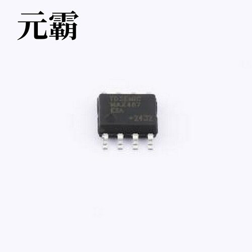 MAX487ESA-TD RS-485/RS-422芯片 MAX487ESA 低功耗 RS-485/RS-42