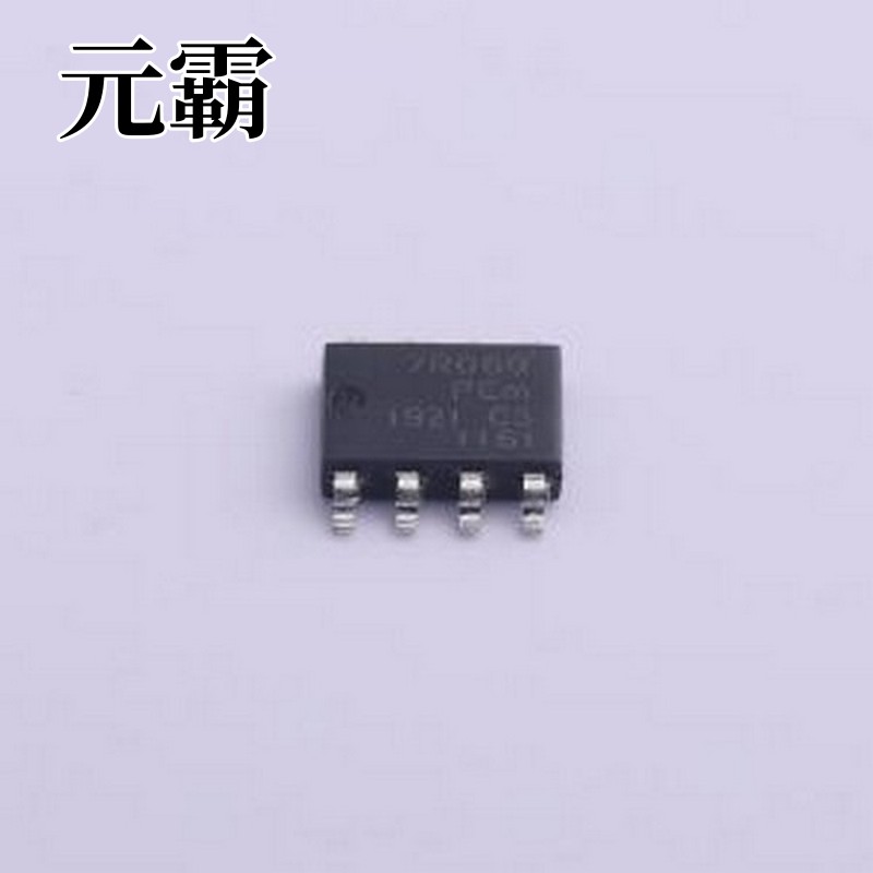 PSMN7R0-60YS,115 场效应管(MOSFET) 1个N沟道 耐压:60V 电流:89A