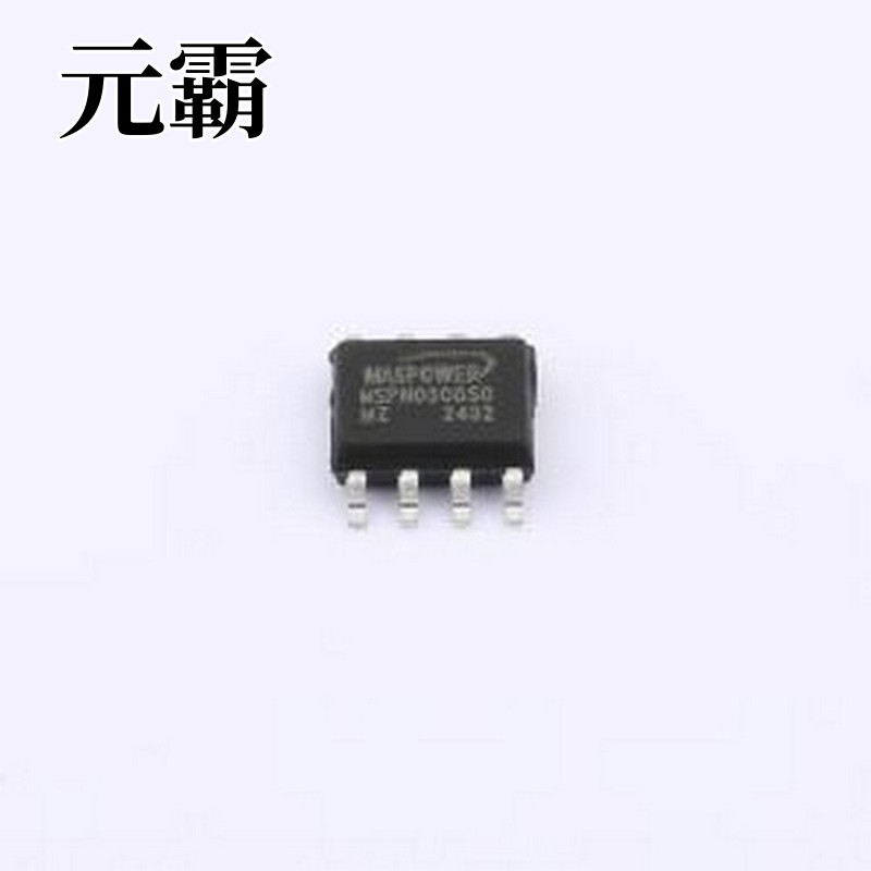 MSPN0308S0 场效应管(MOSFET) MOSFET MSPN0308S0 SOP-8