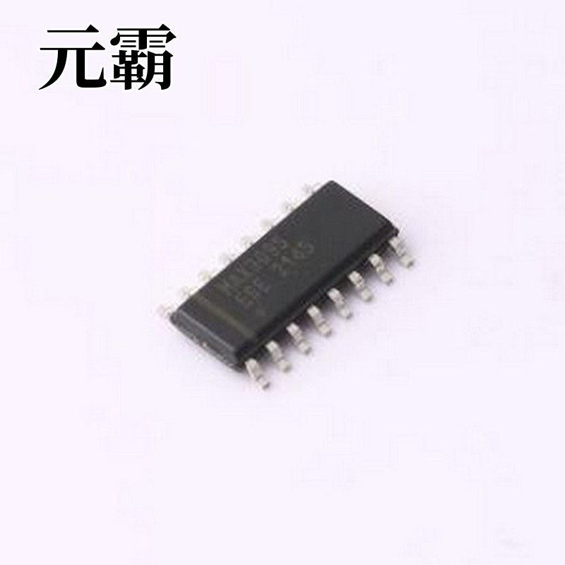 MAX3095ESE+T RS-485/RS-422芯片 ±15kV ESD保护,10Mbps,3V/5V,