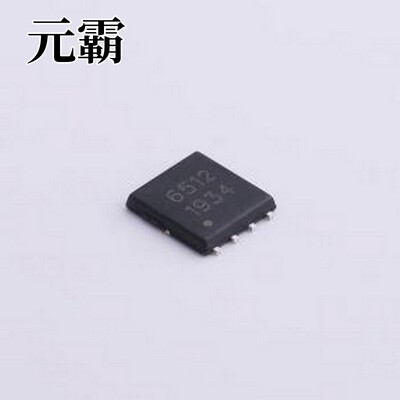 SM6512D1RL 场效应管(MOSFET) 1个N沟道 耐压:30V 电流:150A DFN-