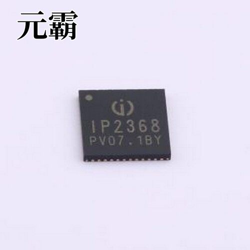 IP2368_BZ_VGLIP 电池管理 IP2368_BZ_VGLIP QFN-48(7x7)