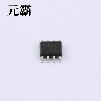 SDM9435AQ 场效应管(MOSFET) 耐压:30V 电流:5.1A SOP-8