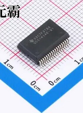 UCC14140QDWNRQ1 隔离式DC/DC转换器 SSOP-36
