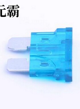 9C.0015302ZK2G(中型) 汽车保险丝 32V刀片式保险丝