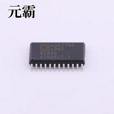 ADE7758ARWZRL 电能计量芯片 多相多功能电能计量IC SOIC-24-300m