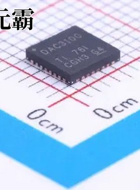 TLV320DAC3100IRHBR HVQFN-32-EP(5x5) 音频功率放大器