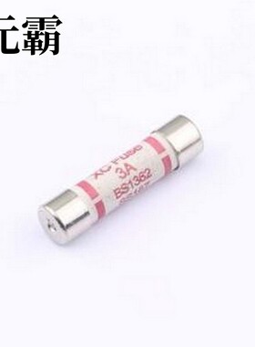 3A BS1362 SS167 ASTA CCC 一次性保险丝 陶瓷英式保险丝 3A240V