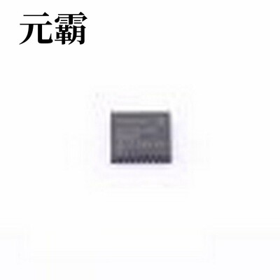 N32G430G8Q7 单片机(MCU/MPU/SOC) N32G430G8Q7 QFN-28