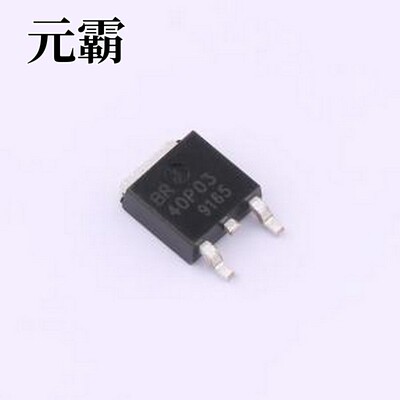 BRCS40P03DP 场效应管(MOSFET) 1个P沟道 耐压:30V 电流:40A TO-2