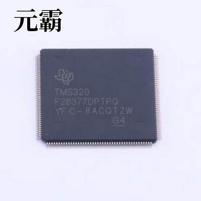 TMS320F28377DPTPQ 单片机(MCU/MPU/SOC) 具有 800MIPS、2xCPU、2