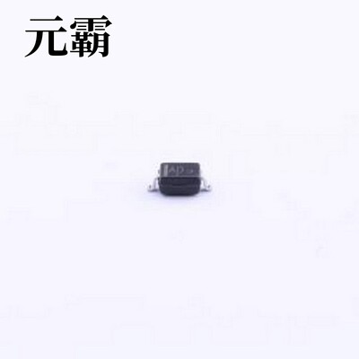 NSR0340HT1G 肖特基二极管 电压:40V 电流:250mA SOD-323
