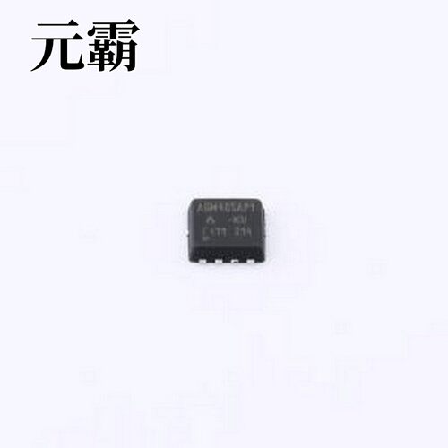 AGM405AP1 场效应管(MOSFET) 1个N沟道 耐压:40V 电流:45A PDFN-8