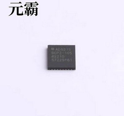 AD9215BCPZ-105 模数转换芯片ADC 10位，65/80/105 MSPS，3 V A/D