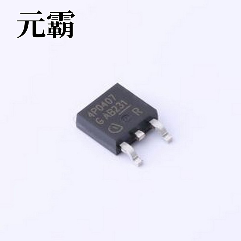 IPD85P04P4-07 场效应管(MOSFET) 1个P沟道 耐压:40V 电流:85A TO