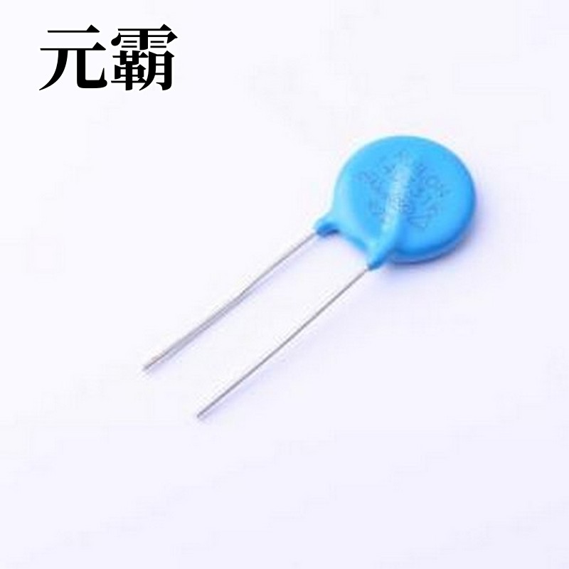 14D331K 压敏电阻 钳位电压550V 104焦耳 插件压敏电阻 插件,P=7.