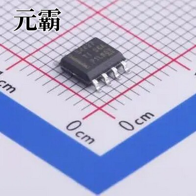 TPS54427DDAR SOP-8 DC-DC电源芯片