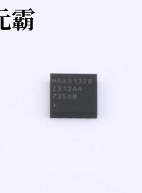 MAX31328NELB+ 实时时钟(RTC) ±3.5ppm，集成晶体和电源管理的I2