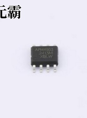 APM4953(XBLW) 场效应管(MOSFET) 2个P沟道 耐压:30V 电流:5.3A S