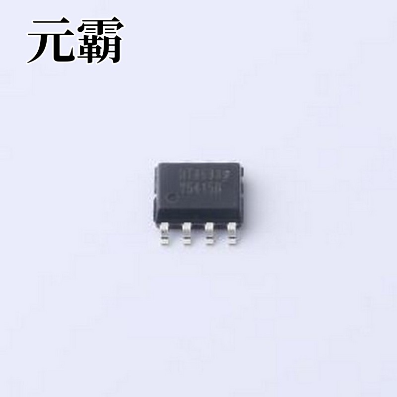 HT8693B5SPER 音频功率放大器 HT8693B5SPER SOP8L-PP