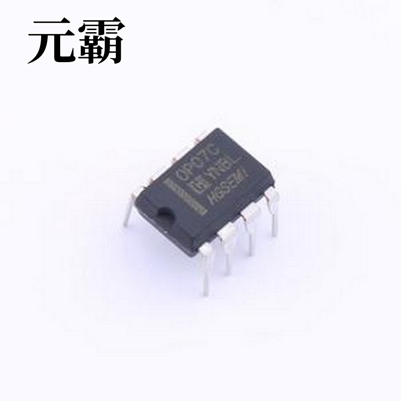OP07CN 运算放大器 OP07CN DIP-8