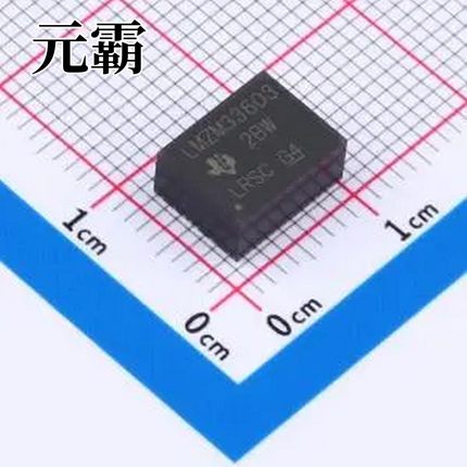 LMZM33603RLRR DC-DC电源模块 B3QFN-18(7x9)