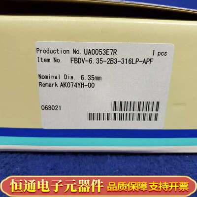 FBDV-6.35-2B3-316LP-APF