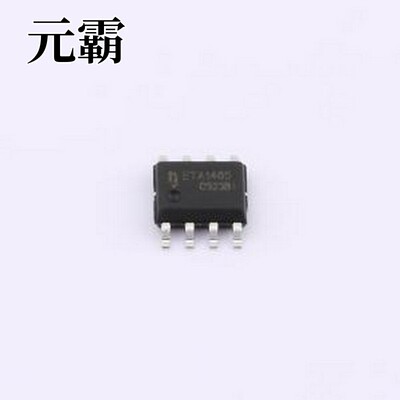 ETA1485E8A DC-DC电源芯片 3A、18V高效同步降压转换器 ESOP-8