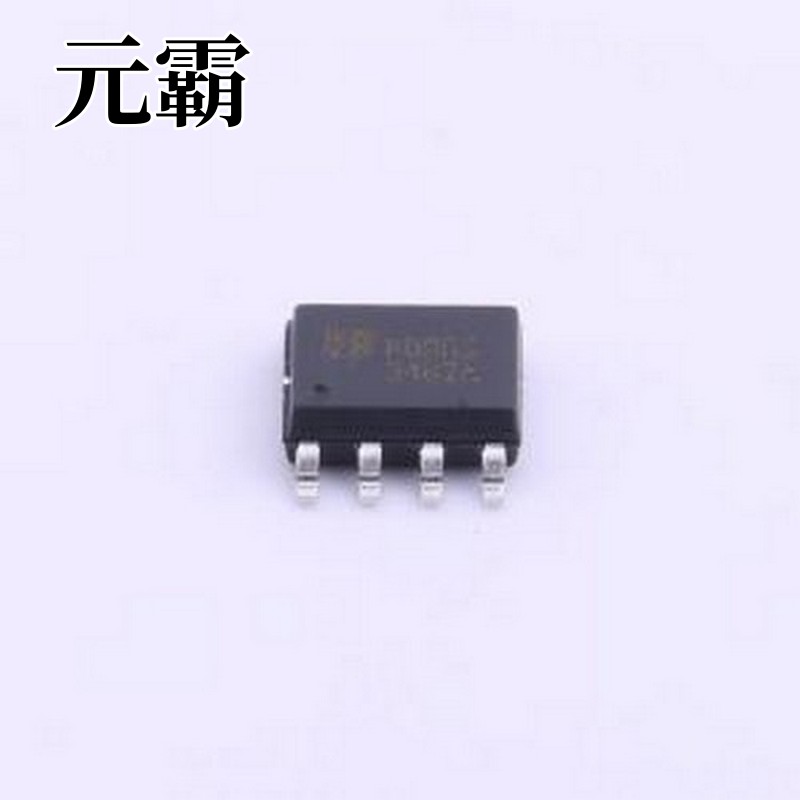 EUP3467AWIR1 DC-DC电源芯片 5A CC/CV模式降压转换器 SOP-8-EP