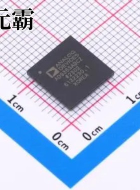 AD9363ABCZ BGA-144 无线收发芯片