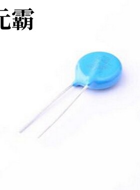 FTR14D681K 压敏电阻 钳位电压1120V 130焦耳 插件压敏电阻 插件