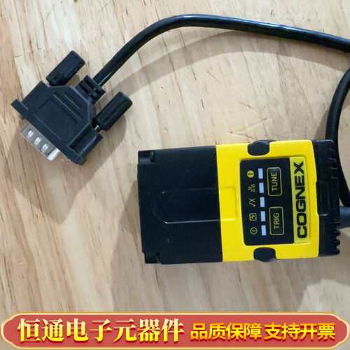 康耐视DM152S读码器感兴趣私议价