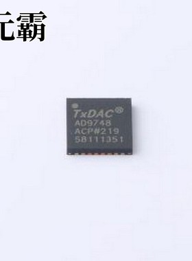 AD9748ACPZ 数模转换芯片DAC 8位，210 MSPS TxDAC D/A 转换器 LF