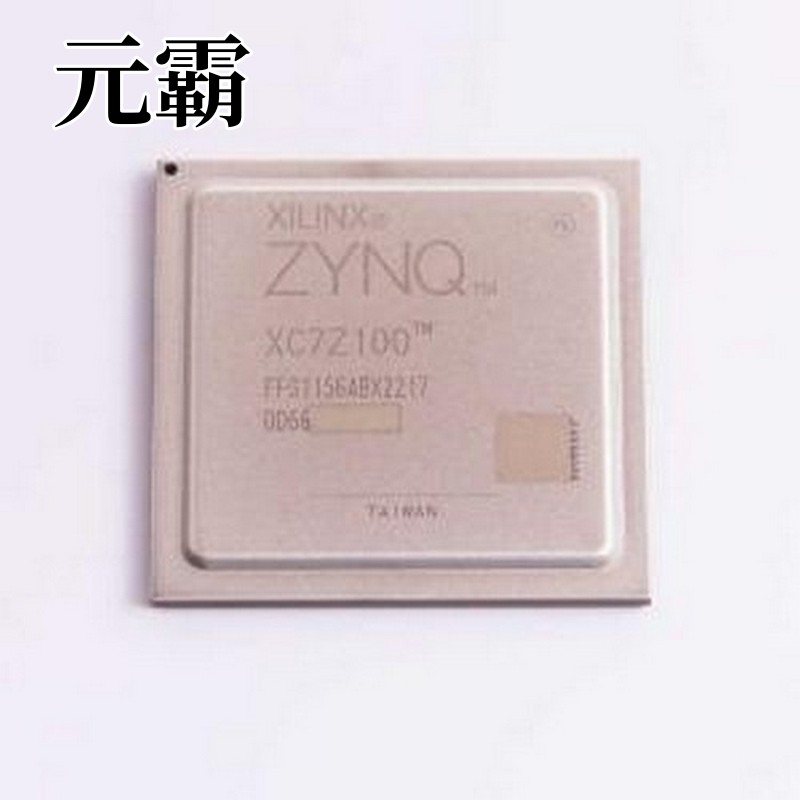 XC7Z100-2FFG1156I 可编程逻辑器件(CPLD/FPGA) XC7Z100-2FFG1156