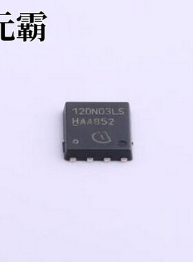 BSC120N03LS G 场效应管(MOSFET) 1个N沟道 耐压:30V 电流:39A TD