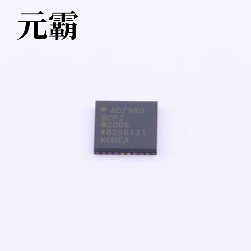 AD7960BCPZ 模数转换芯片ADC 18位、5 MSPS PulSAR差分ADC LFCSP-