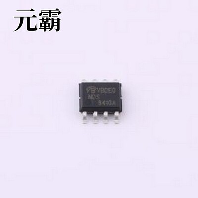 NDS8410A-NL-VB 场效应管(MOSFET) 1个N沟道 耐压:20V 电流:11A S