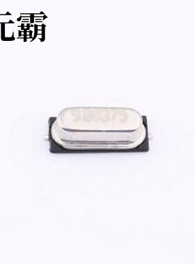 KBD9843A2020 无源晶振 9.84375MHz ±20ppm 20pF HC-49S-SMD