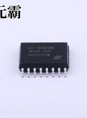 CA-IS3082WX 隔离式RS485/422收发器 CA-IS308x 5kVRMS 隔离式全