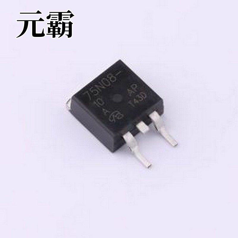 SUB75N08-10-E3-VB 场效应管(MOSFET) 耐压:80V 电流:120A TO-263