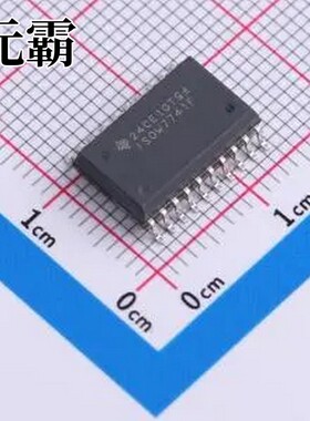 ISOW7741FQDFMRQ1 数字隔离器(带电源) SOIC-20