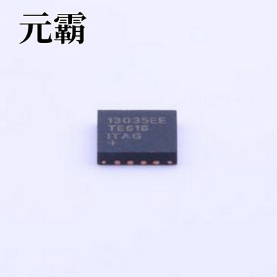MAX13035EETE+T 转换器/电平移位器 100Mbps 6位双向电平转换器 T