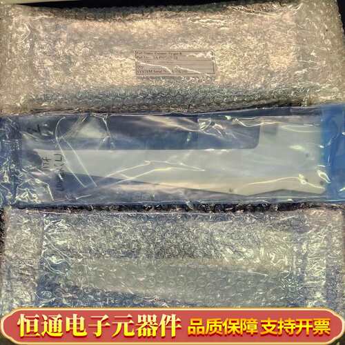 Ceramic Finger Robot Blade set