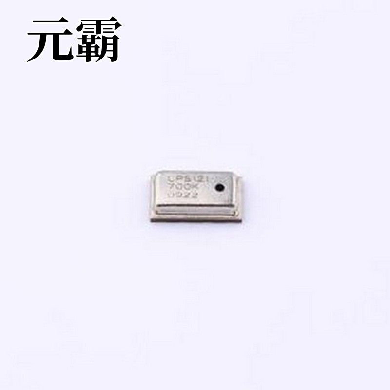 CPS121-700 压力传感器 CPS121-700 LGA-8