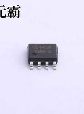 AO4459-VB 场效应管(MOSFET) 1个P沟道 耐压:30V 电流:5.8A SO-8