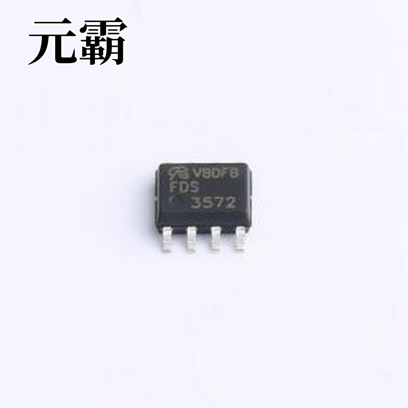 FDS3572-NL-VB 场效应管(MOSFET) 1个N沟道 耐压:100V 电流:10.4A