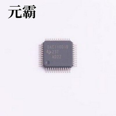 DAC11001BPFBT 数模转换芯片DAC High-grade,20-bit,monotonic DA