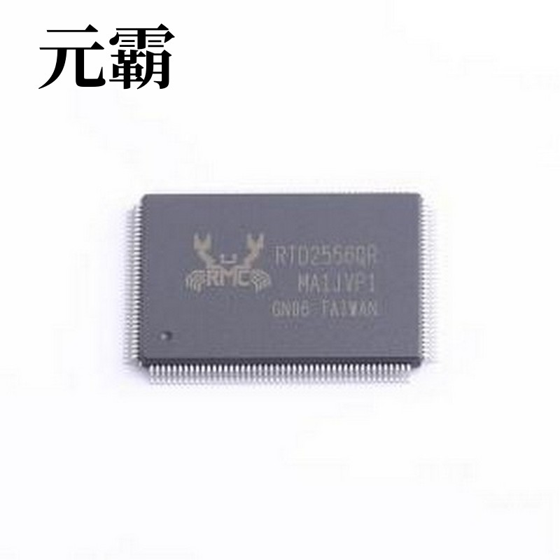 RTD2556QR-VL-CG 单片机(MCU/MPU/SOC) RTD2556QR-VL-CG LQFP-156