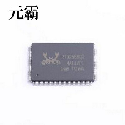 RTD2556QR-VL-CG 单片机(MCU/MPU/SOC) RTD2556QR-VL-CG LQFP-156